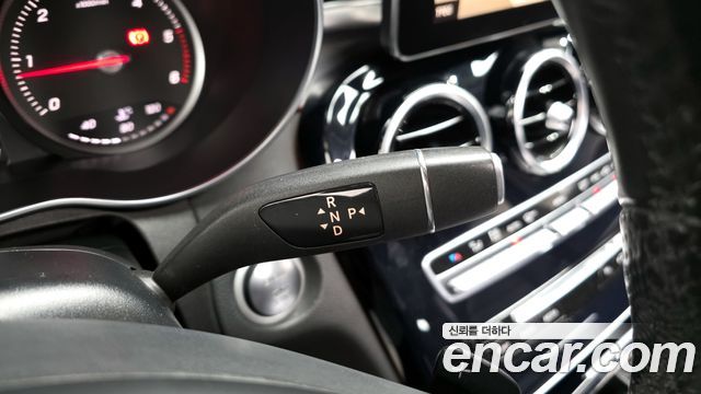Mercedes-Benz C-Class C220 d 4MATIC Estate