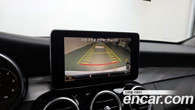 Mercedes-Benz C-Class C220 d 4MATIC Estate