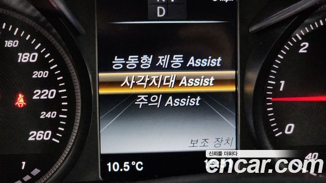 Mercedes-Benz GLC-Class GLC220 d 4MATIC Premium Coupe