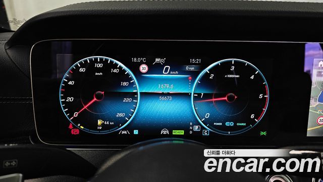 Mercedes-Benz CLS-Class CLS300d 4MATIC