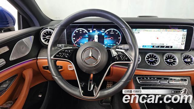 Mercedes-Benz CLS-Class CLS300d 4MATIC
