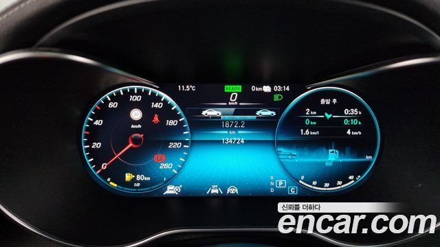 Mercedes-Benz GLC-Class GLC300e 4MATIC