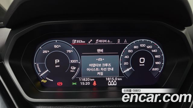 Audi Q4 e-tron 45 Premium Sportback
