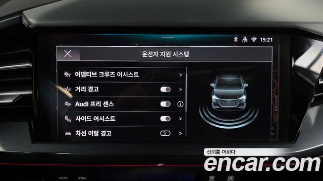 Audi Q4 e-tron 45 Premium Sportback