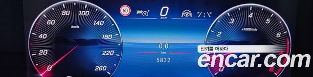 Mercedes-Benz CLA-Class CLA250 4MATIC Progressive