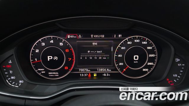 Audi A4 40 TFSI Premium