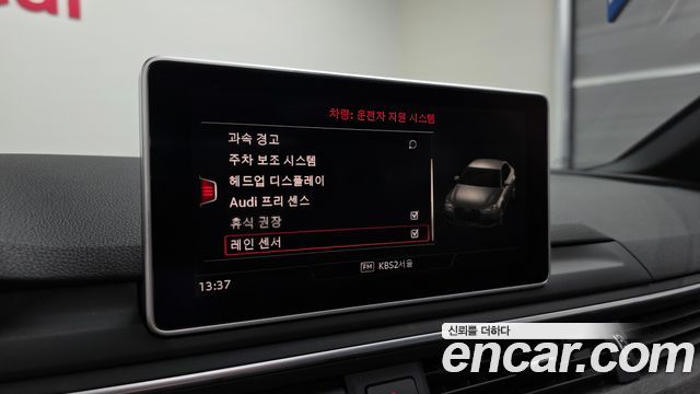 Audi A4 40 TFSI Premium