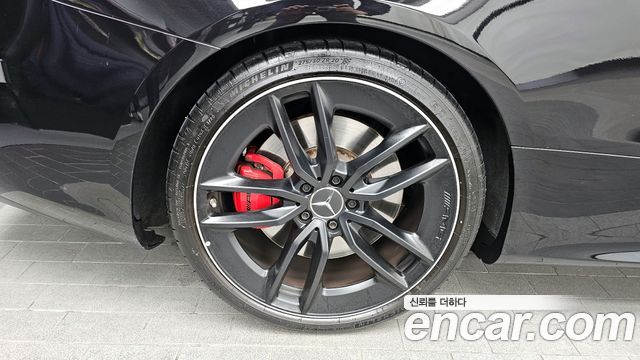 Mercedes-Benz E-Class E53 AMG 4MATIC+ Coupe