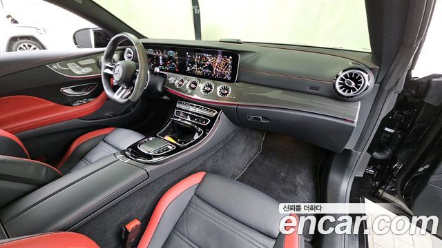 Mercedes-Benz E-Class E53 AMG 4MATIC+ Coupe