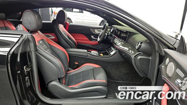 Mercedes-Benz E-Class E53 AMG 4MATIC+ Coupe