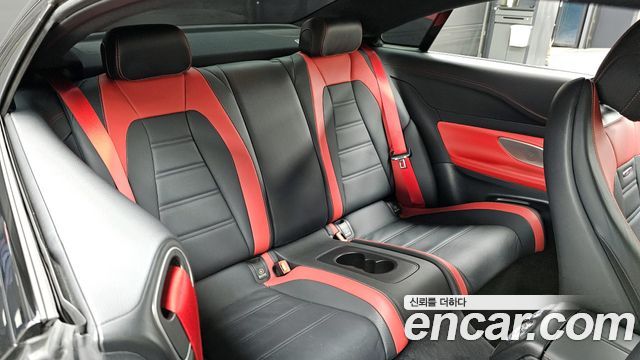 Mercedes-Benz E-Class E53 AMG 4MATIC+ Coupe