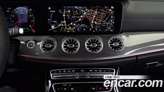 Mercedes-Benz E-Class E53 AMG 4MATIC+ Coupe