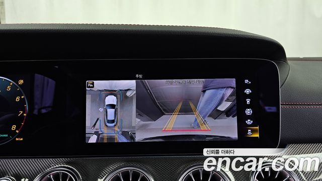 Mercedes-Benz E-Class E53 AMG 4MATIC+ Coupe