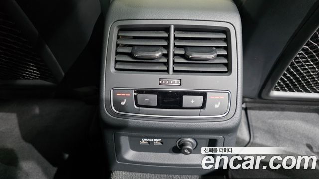 Audi A4 35 TDI Premium