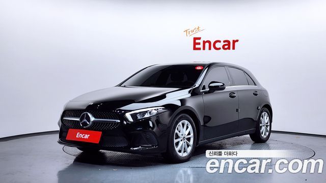 Mercedes-Benz A-Class A220 Hatchback