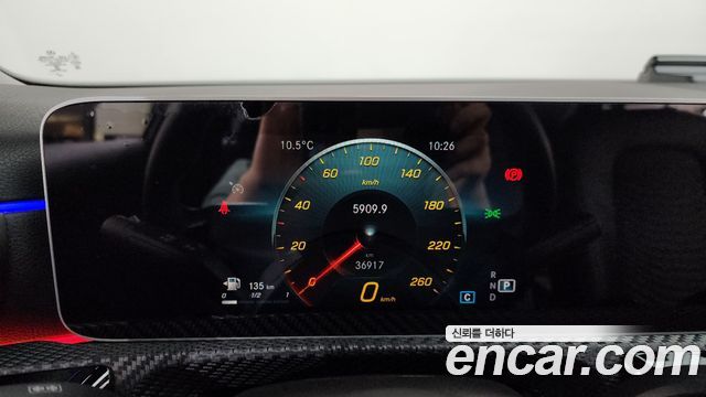 Mercedes-Benz A-Class A220 Hatchback