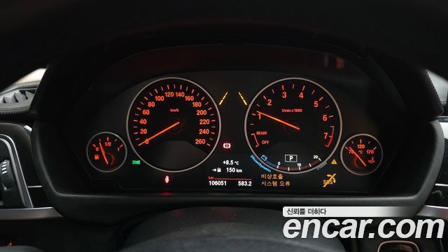 BMW 4-Series 420i Luxury GranCoupe
