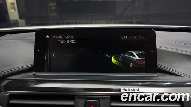 BMW 4-Series 420i Luxury GranCoupe