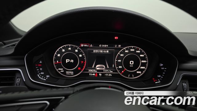 Audi A5 45 TFSI Quattro Premium Sportback