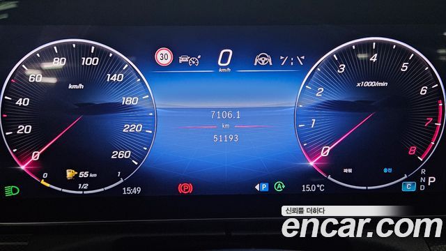 Mercedes-Benz C-Class C300 AMG Line