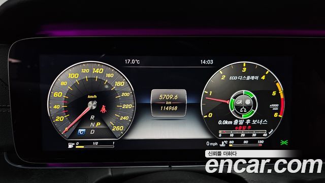 Mercedes-Benz E-Class E220d Coupe