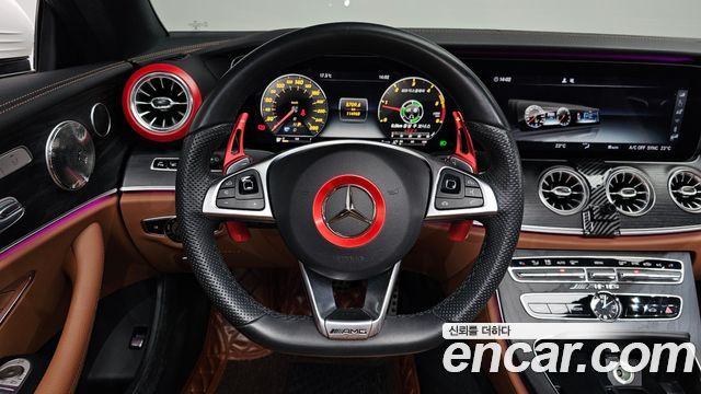 Mercedes-Benz E-Class E220d Coupe