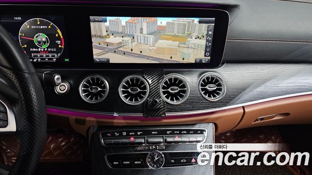 Mercedes-Benz E-Class E220d Coupe