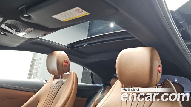 Mercedes-Benz E-Class E220d Coupe