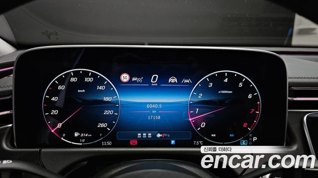 Mercedes-Benz E-Class E200 Avantgarde