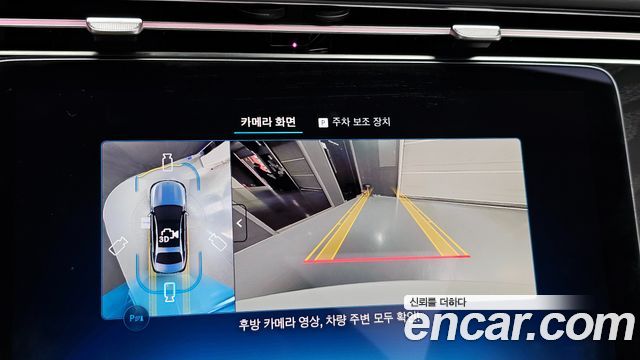 Mercedes-Benz E-Class E200 Avantgarde