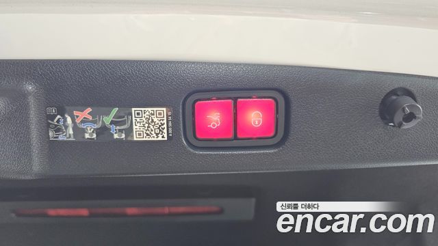 Mercedes-Benz E-Class E200 Avantgarde