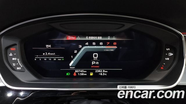 Audi A8 55 TFSI Quattro Premium LWB