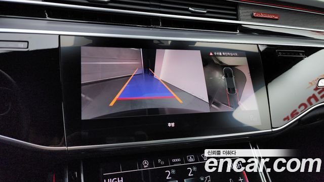 Audi A8 55 TFSI Quattro Premium LWB