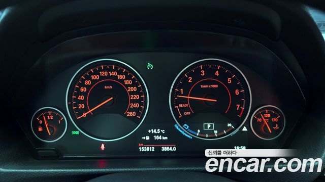 BMW 3-Series 330i M Sport