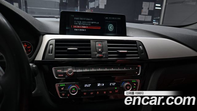BMW 3-Series 330i M Sport