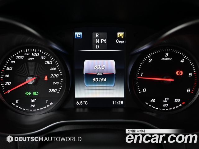 Mercedes-Benz C-Class C220 d Avantgarde