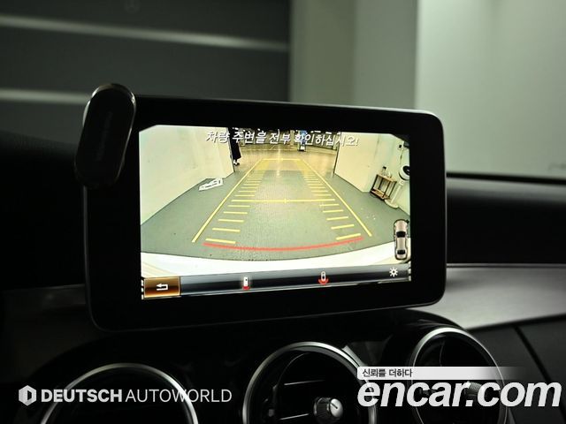 Mercedes-Benz C-Class C220 d Avantgarde