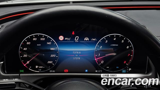 Mercedes-Benz E-Class E200 Avantgarde