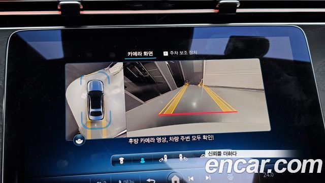 Mercedes-Benz E-Class E200 Avantgarde