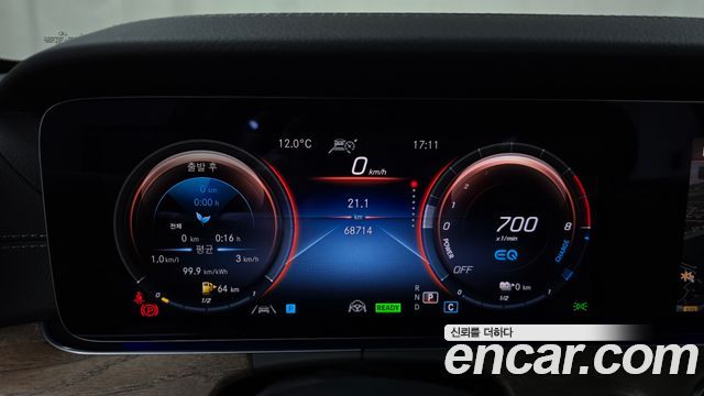 Mercedes-Benz E-Class E300e 4MATIC Exclusive