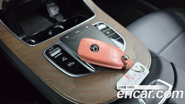 Mercedes-Benz E-Class E300e 4MATIC Exclusive