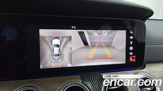 Mercedes-Benz E-Class E300e 4MATIC Exclusive