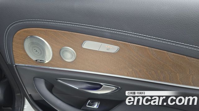 Mercedes-Benz E-Class E300e 4MATIC Exclusive
