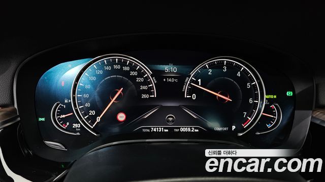BMW 5-Series 530i xDrive Luxury Plus