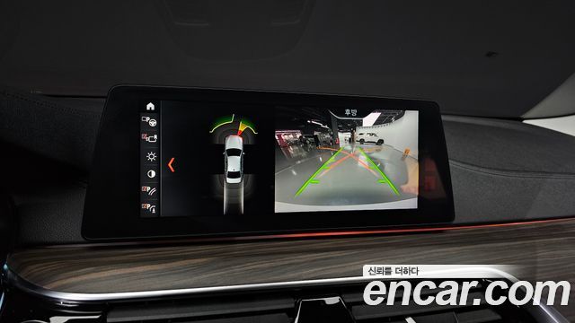 BMW 5-Series 530i xDrive Luxury Plus