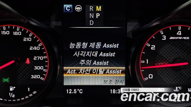 Mercedes-Benz GLC-Class AMG GLC63 S 4MATIC+ Coupe