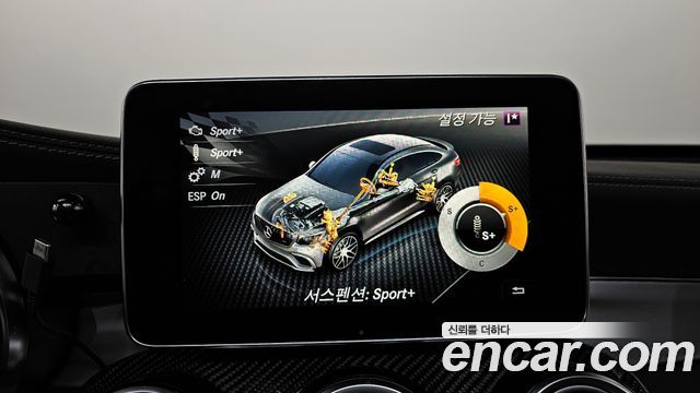 Mercedes-Benz GLC-Class AMG GLC63 S 4MATIC+ Coupe