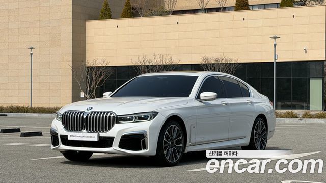 BMW 7-Series 740d xDrive M Sport
