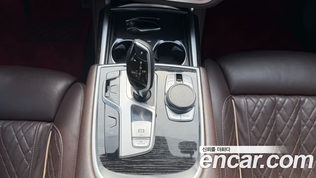 BMW 7-Series 740d xDrive M Sport
