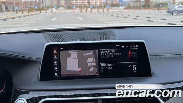 BMW 7-Series 740d xDrive M Sport
